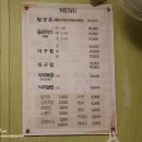 시민골 이미지