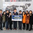 에인에이 - 포항시 북구 | 에인에이