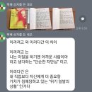 아로마스튜디오미르