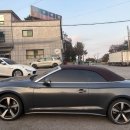 오픈카자동차공업사 이미지