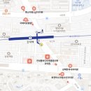 간석약국 이미지