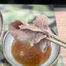 초담 | 울산 삼산 샤브샤브 초담미역전골 존맛후기
