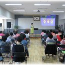 은행선화동주민센터 이미지