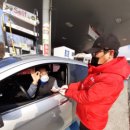 공주(당진방향)휴게소 주유소 이미지