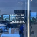 대천터미널 | 보령 터미널 칼국수 맛집, 대천 조양 칼국수 내돈내산 후기 (만원에 무한리필, 웨이팅)
