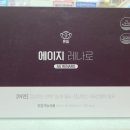 팜코덱스 이미지