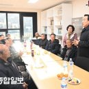 가대경로당 이미지