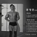 신풍바른재활의학과의원 이미지
