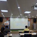 비젼파트너 - 1335 | 2026 광주 광산구 홍보파트너 발대식 현장 후기-위촉부터 실전 강의까지 알찬 시작