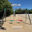 신지산업
