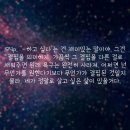 3월 자유독서모임 안내 이미지