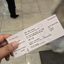 제4회 연극 페스티벌 <Mr. Lonely> 이미지