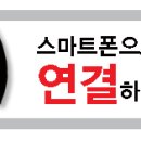 덕천강쉼터 이미지