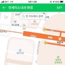 화정요양보호사교육원