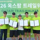 법인강화밝은마을