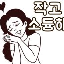 스틸박스 이미지