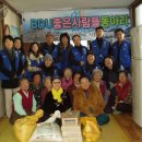 구덕경로당 이미지