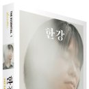 광고회사한강 - 북구 검단북로2길 23 | 광고회사한강