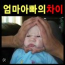 힐링단란주점 이미지