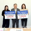 가온누리 이미지