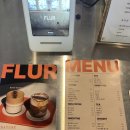 플러(FLUR) 이미지