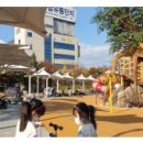 유통단지신기공원 이미지