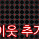 율석3리 이미지