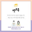 경기대학교 행정복지상담대학원 | 직업 상담, 미래를 설계하다 / 최준형 외 6인