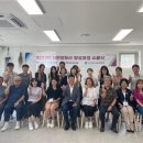 정원사 이미지