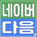 아침 기사 🩵 이미지