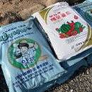 부농농약사 이미지