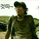 뒹굴뒹굴 이미지