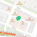 아크PC아레나 지축점 이미지