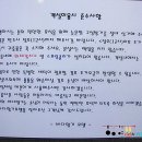 바다향기모텔 이미지