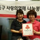 웅골 이미지
