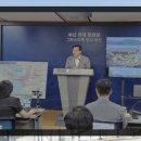 55보급창 맞은편 이미지