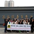 지엔와이 이미지