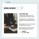 제이앤케이엔터테인먼트