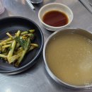 천하장사냉면굴전문 시흥본점 냉면후기! 여름 입맛 살리는 조합