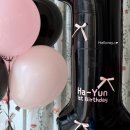 하윤이의 첫 번째 생일, 블랙핑크 컨셉 풍선 스타일링💖🖤