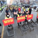 동인마트 이미지