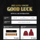 2025 케이윌 콘서트 ＜Good Luck＞ OFFICIAL MD 판매 안내 이미지
