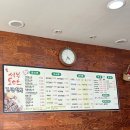 석봉토스트(익산역점) 이미지