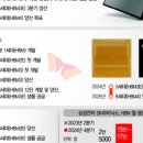 나라무역 이미지