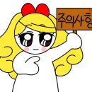 휴네스트펜션 이미지