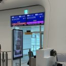 씨코어호텔 | 나고야 1일차 : 나고야 칸코 호텔 • 우나우 오카후지 • 스카일 • 하브스 나고야 파르코점...