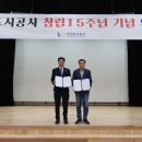 행복이가득한치과 네이버블로그