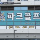 아싸골프 이미지