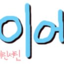 혜린문구