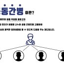 라온휴 이미지